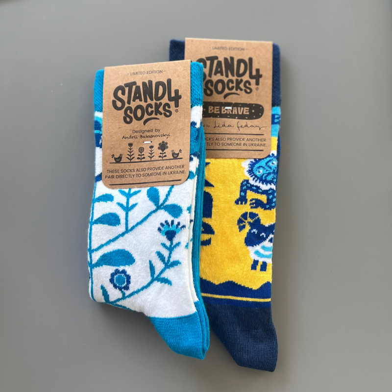 Andii's Ukraine Sock: Limited Edition