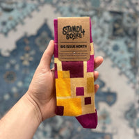 Single 2025 Pattern - Big Issue