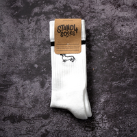 Dachshunds Embroidery Crew