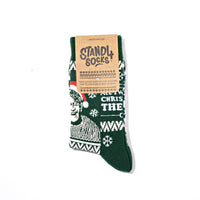 All I want for Christmas is Louis Theroux Sock